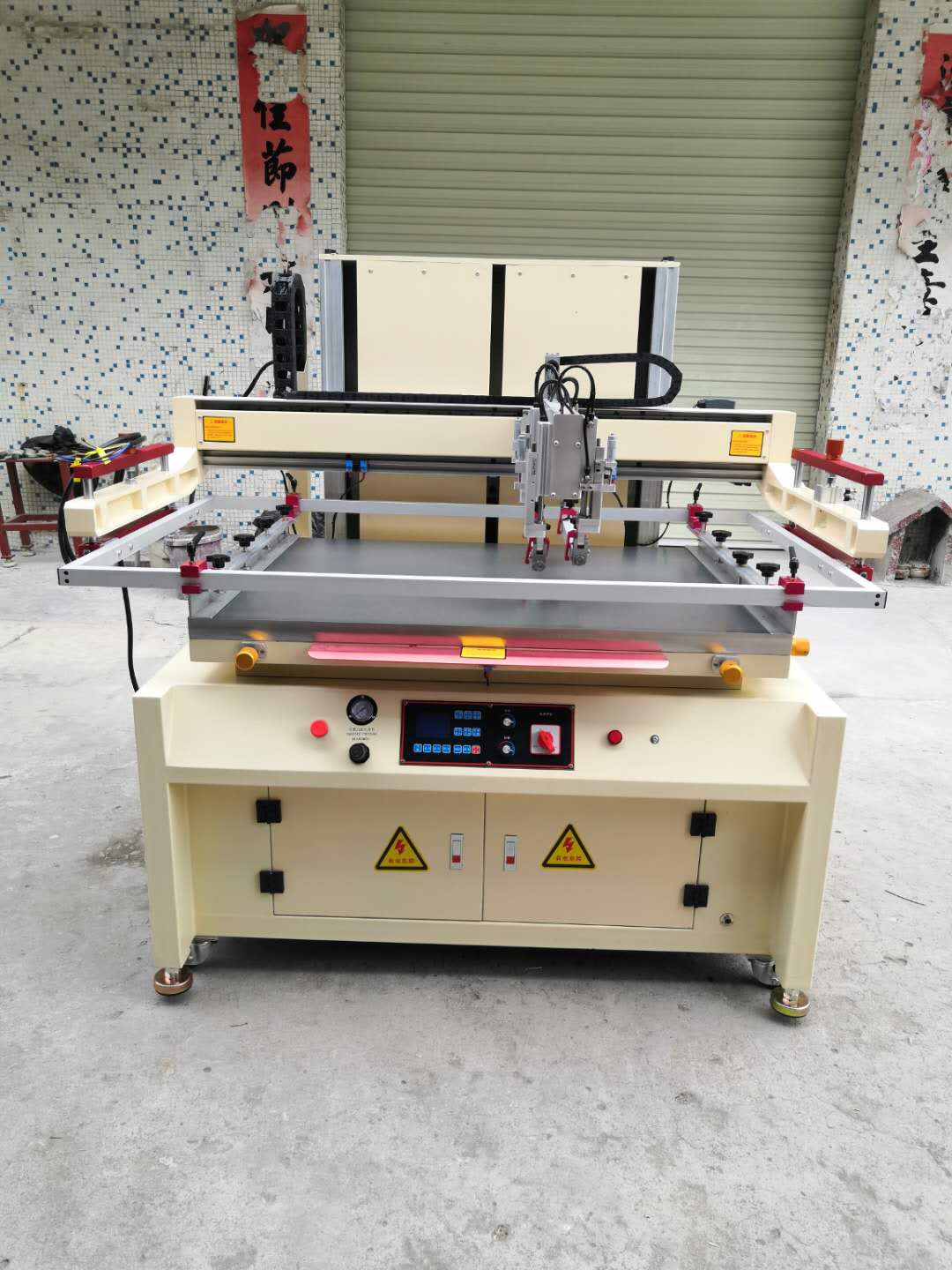 絲印機(jī)廠家 SL-6090P/X 全自動絲印機(jī) 平面絲印機(jī)報價 平面絲印廠家
