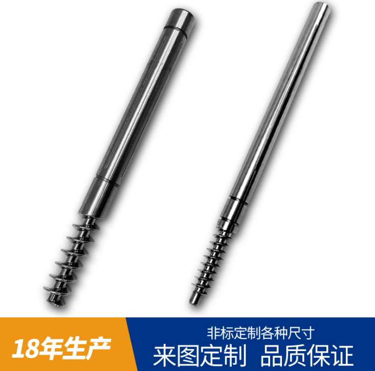 臺州蝸桿供應(yīng)工廠圖片/臺州蝸桿供應(yīng)工廠樣板圖 (4)
