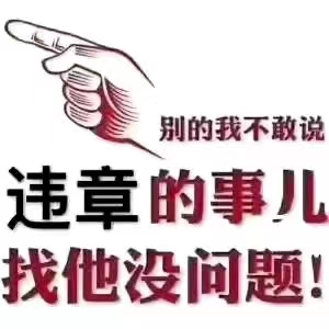 昆山圖片/昆山樣板圖 (2)