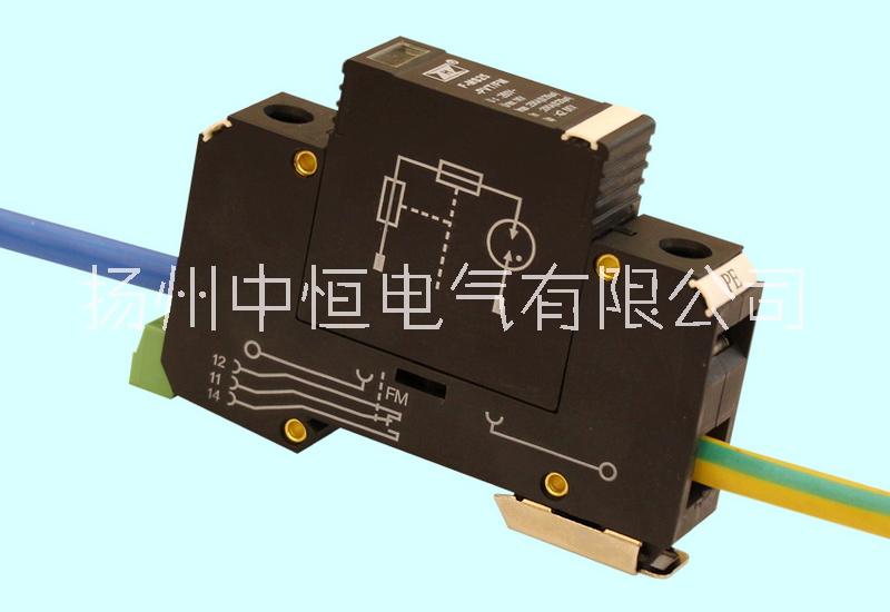 PT二次回路擊穿保險(xiǎn)放電間隙圖片/PT二次回路擊穿保險(xiǎn)放電間隙樣板圖 (1)