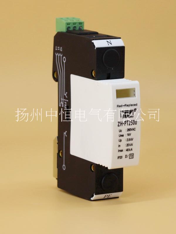 接地保護器圖片/接地保護器樣板圖 (3)