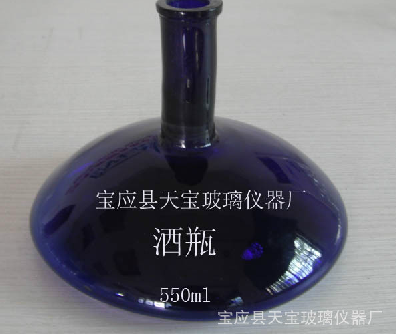 玻璃酒瓶生产厂家、批发价格【宝应县天宝玻璃仪器厂】