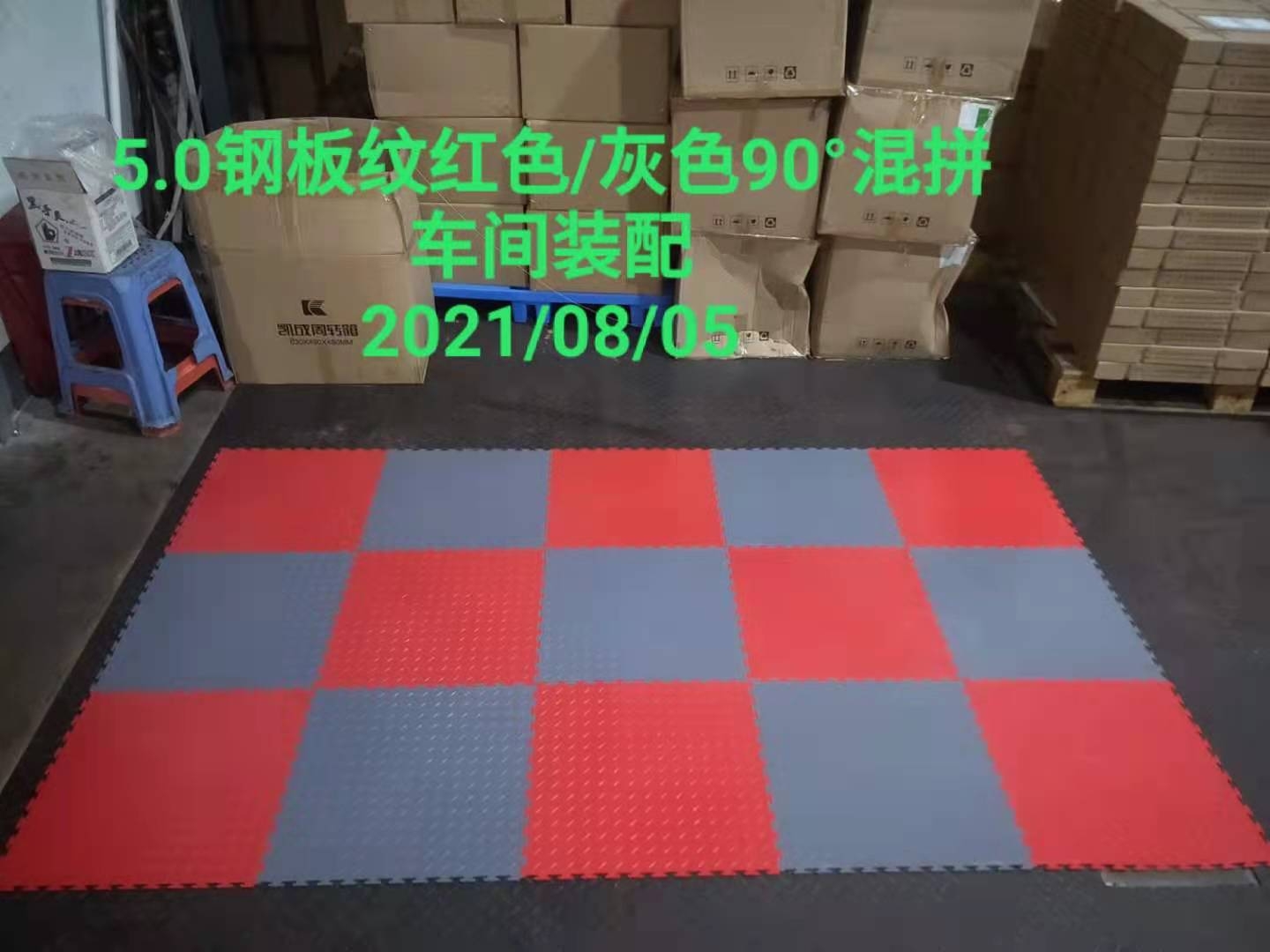 PVC防油污地板圖片/PVC防油污地板樣板圖 (2)