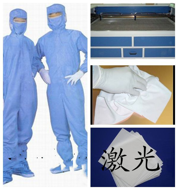 蘇州太倉(cāng)無紡布無塵布激光切割機(jī)圖片/蘇州太倉(cāng)無紡布無塵布激光切割機(jī)樣板圖 (2)