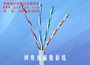 數(shù)據(jù)線生產(chǎn)圖片/數(shù)據(jù)線生產(chǎn)樣板圖 (3)