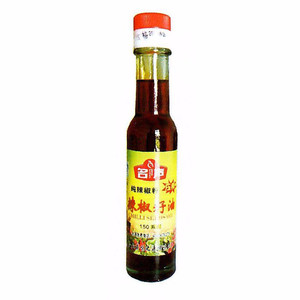 辣椒籽油價(jià)格  辣椒籽油報(bào)價(jià)