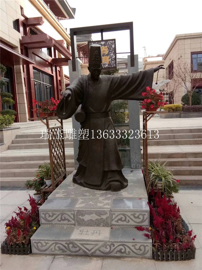 銅雕人物小品雕塑價(jià)格、廠(chǎng)家、批發(fā)報(bào)價(jià)【曲陽(yáng)瑞玉園林雕塑有限公司】