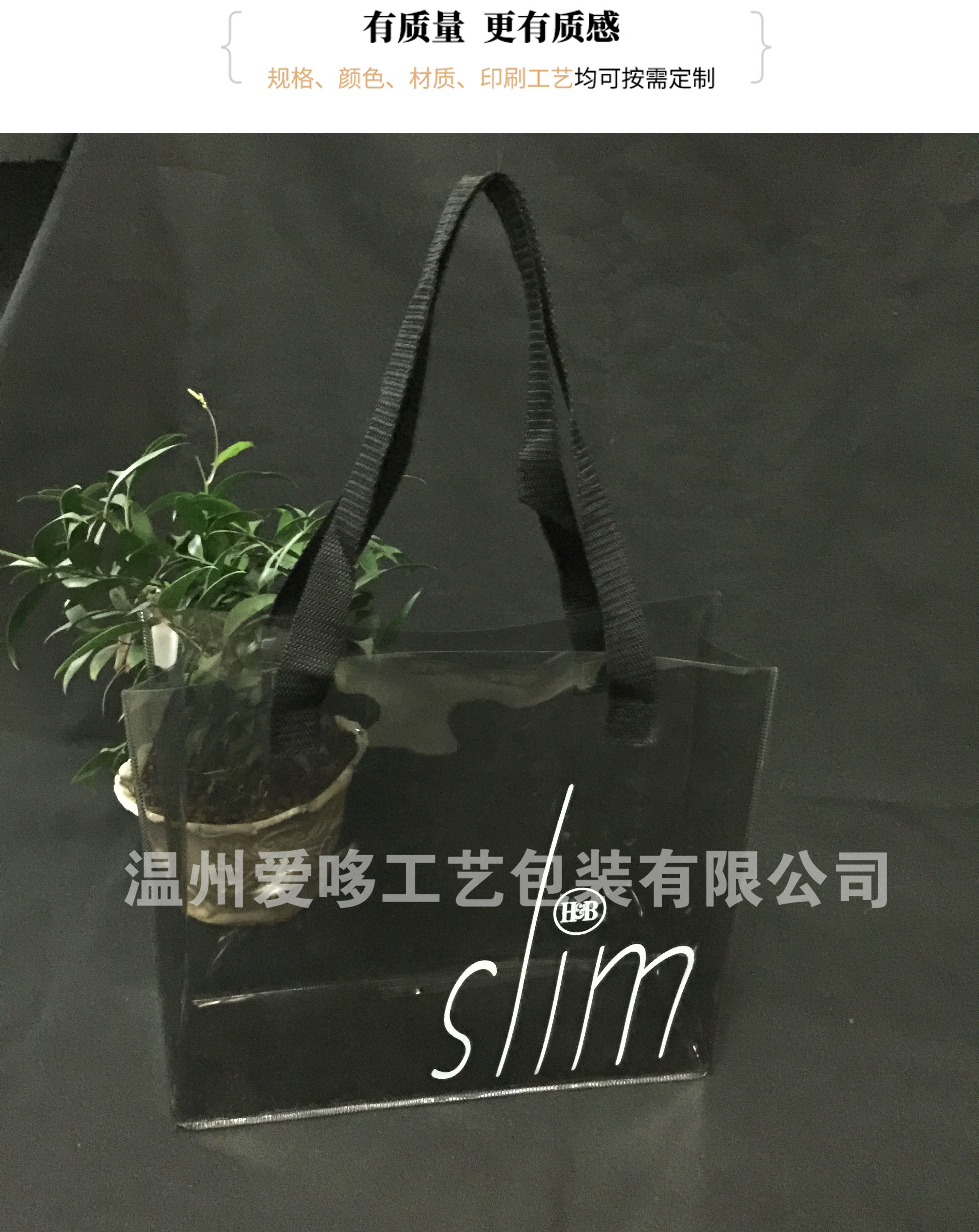 盒子袋子圖片/盒子袋子樣板圖 (2)
