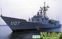 全向天線圖片/全向天線樣板圖 (1)