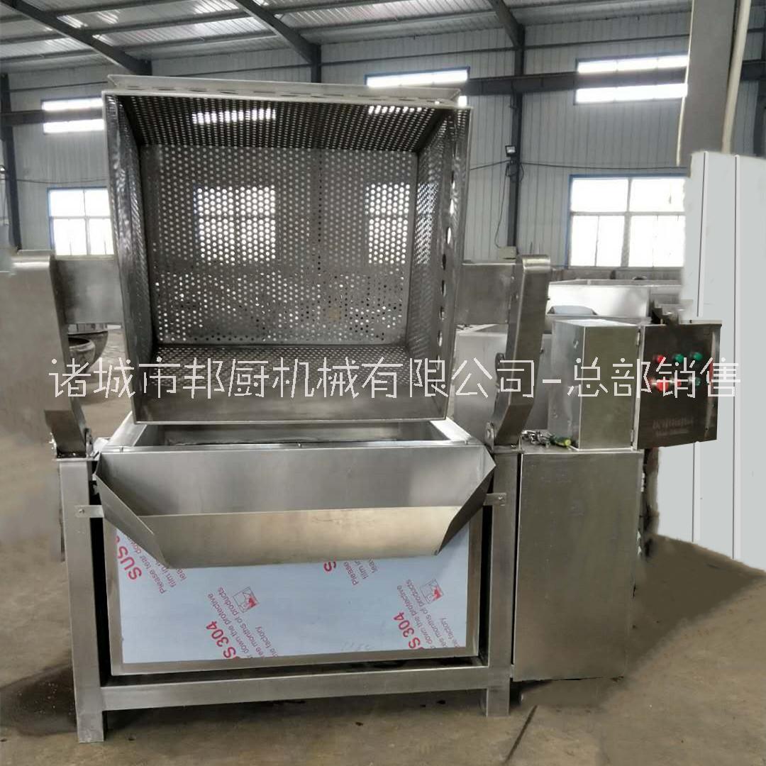 菠菜焯水骨 藕片土豆片漂燙鍋 雞腿雞翅去腥焯水鍋