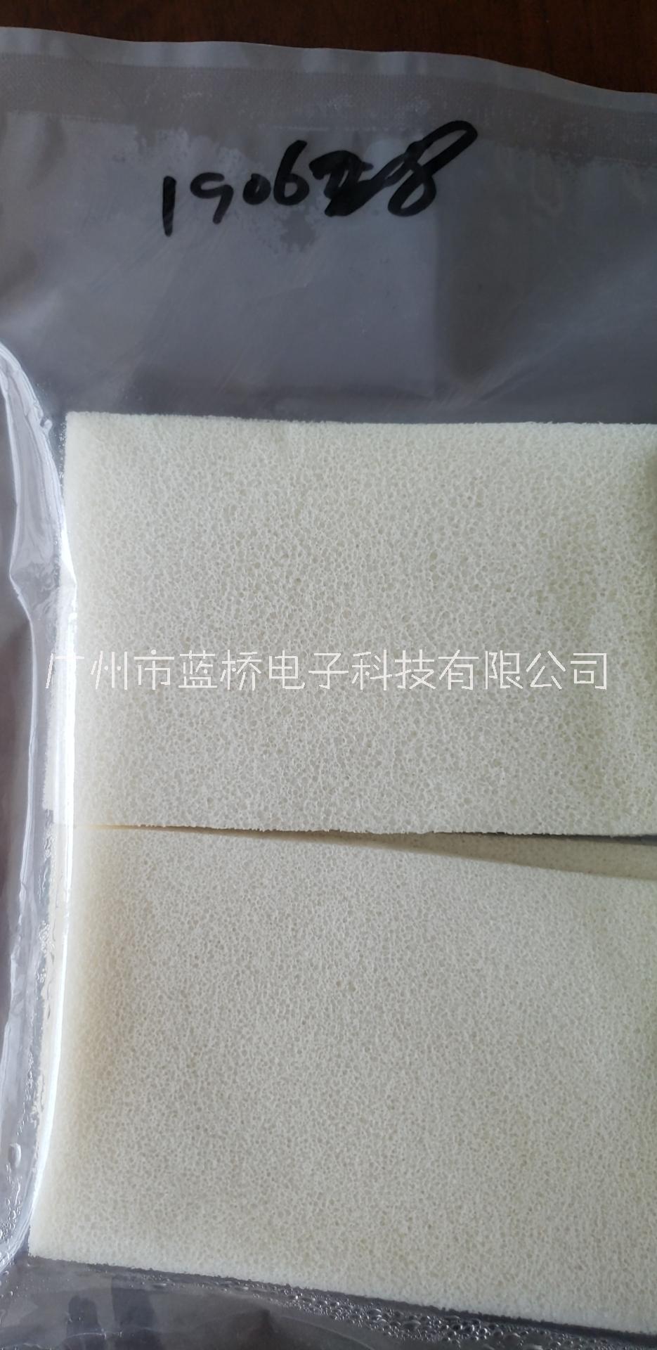 PVA膨脹海綿  PVA膨脹吸水海綿