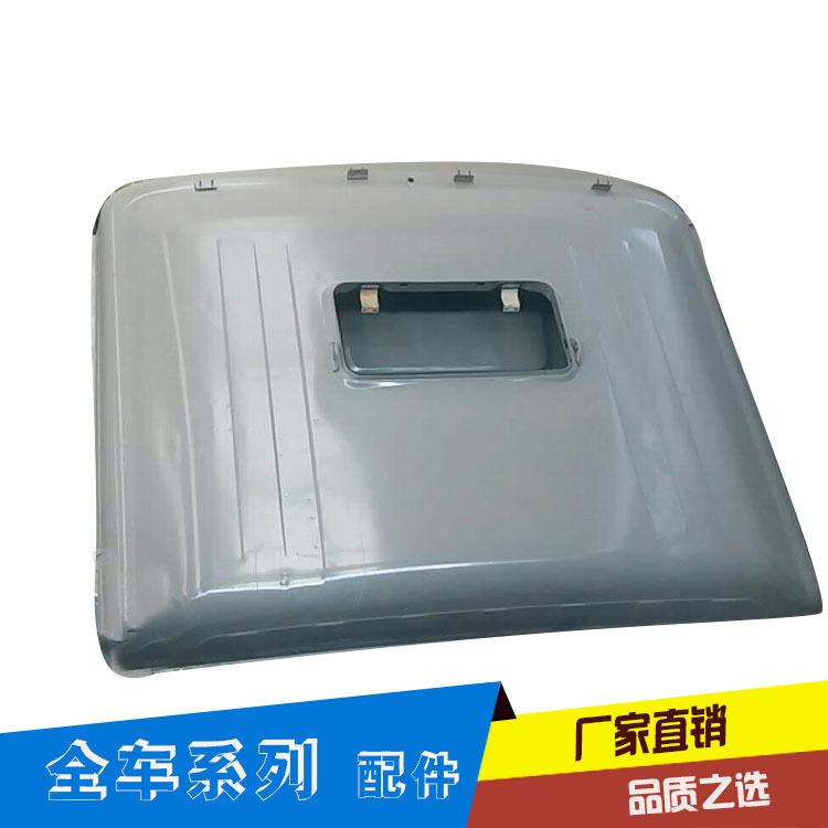 陜汽德龍圖片/陜汽德龍樣板圖 (1)