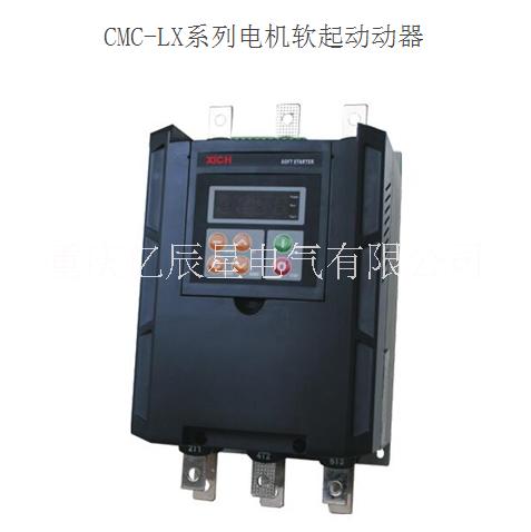 CMC-055/3-LX西安西驰软启动器55KW替代CMC-L CMC-M型图片