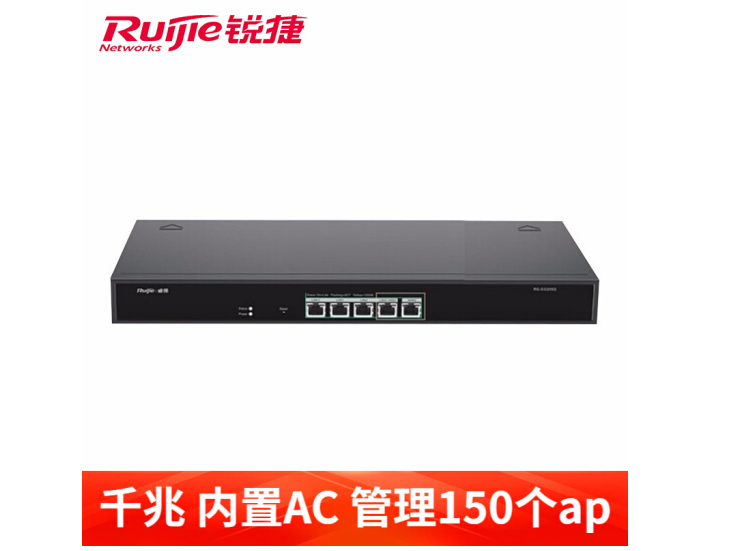 銳捷交換機 路由器深圳代理商圖片/銳捷交換機 路由器深圳代理商樣板圖 (4)