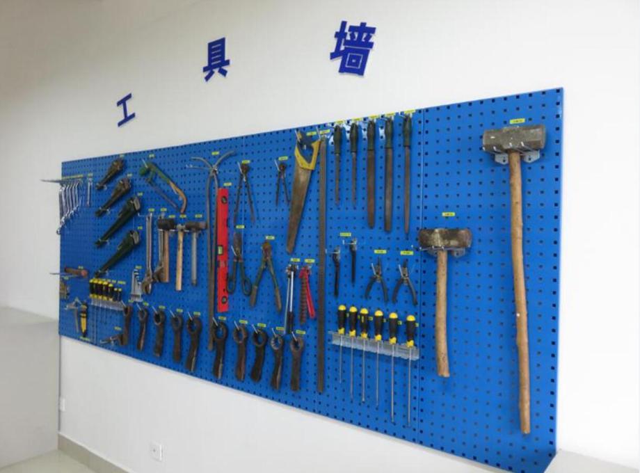 工具器具目視化圖片