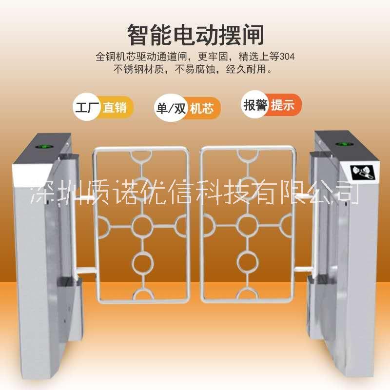 花形擺閘小區(qū)刷卡門禁員工通行閘圖片/花形擺閘小區(qū)刷卡門禁員工通行閘樣板圖 (1)