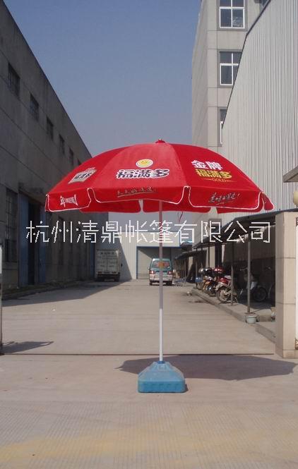 遮陽傘圖片/遮陽傘樣板圖 (3)