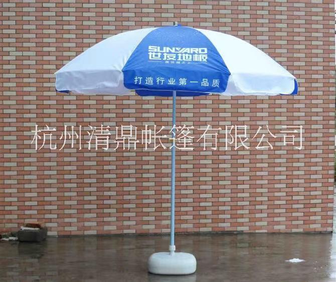 遮陽傘圖片/遮陽傘樣板圖 (1)