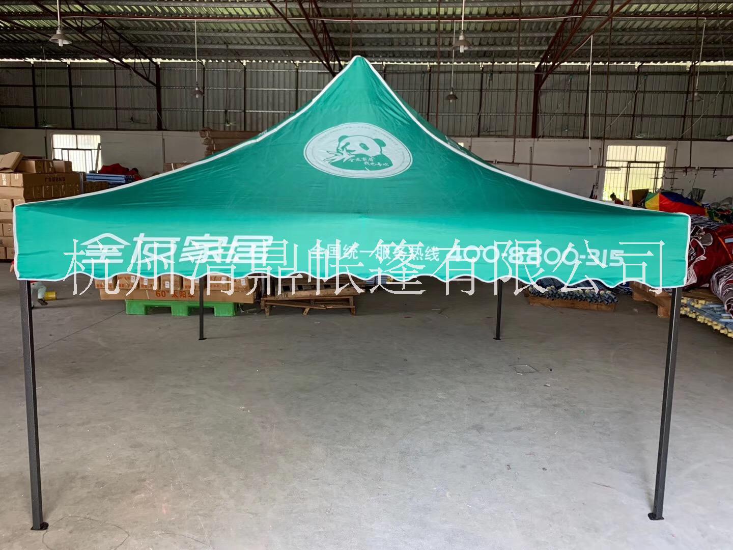 供應清鼎牌促銷帳篷 清鼎牌促銷帳篷 杭州促銷帳篷-帳篷批發(fā)-帳篷廠家-杭州清鼎帳篷有限公司