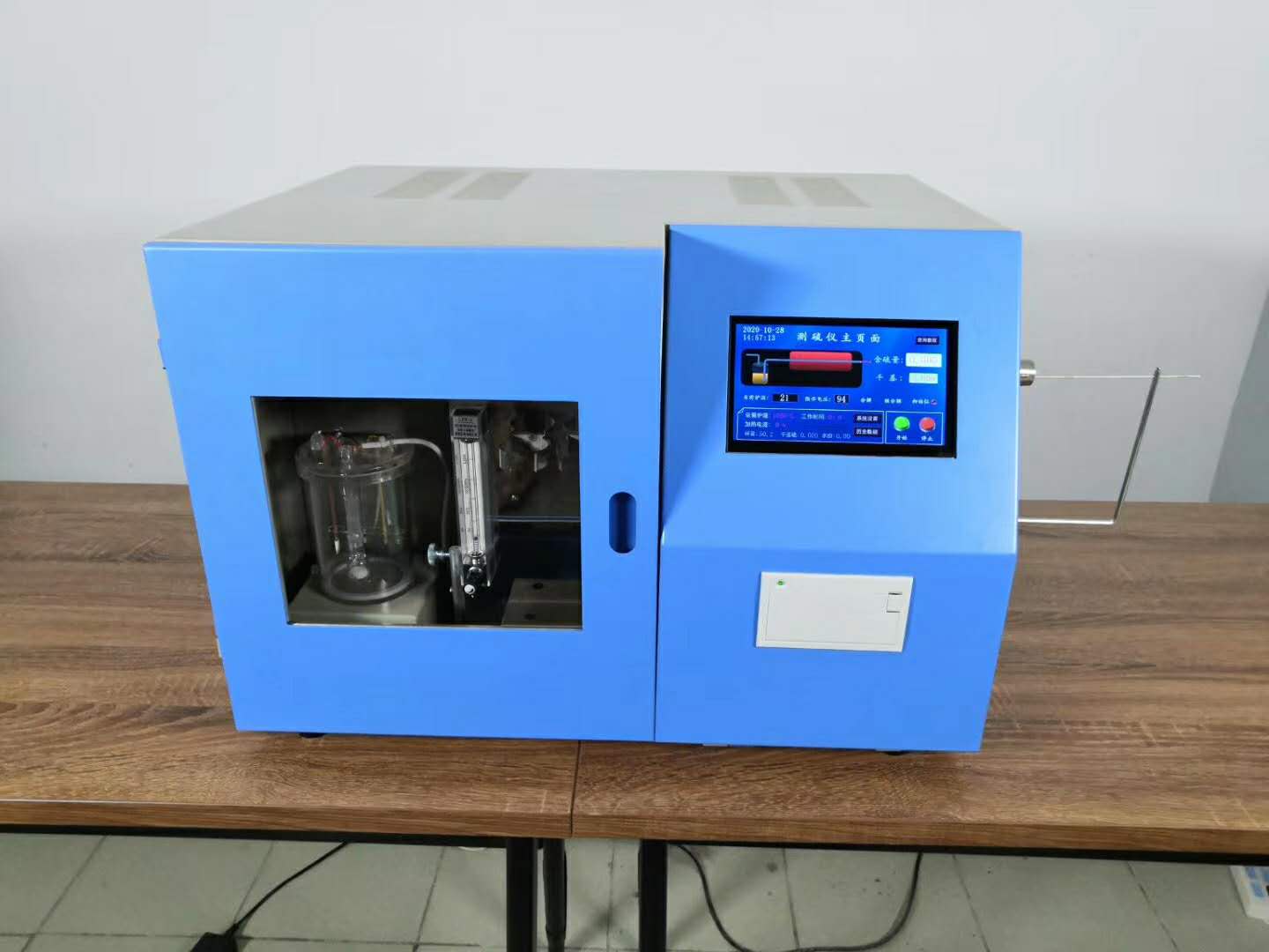 顆粒熱量檢測設(shè)備廠家圖片/顆粒熱量檢測設(shè)備廠家樣板圖 (4)