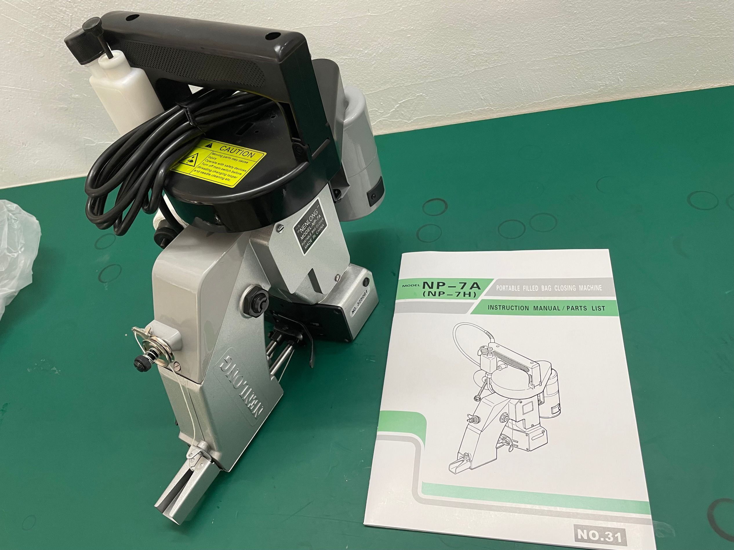 NP-7A縫包機圖片/NP-7A縫包機樣板圖 (2)