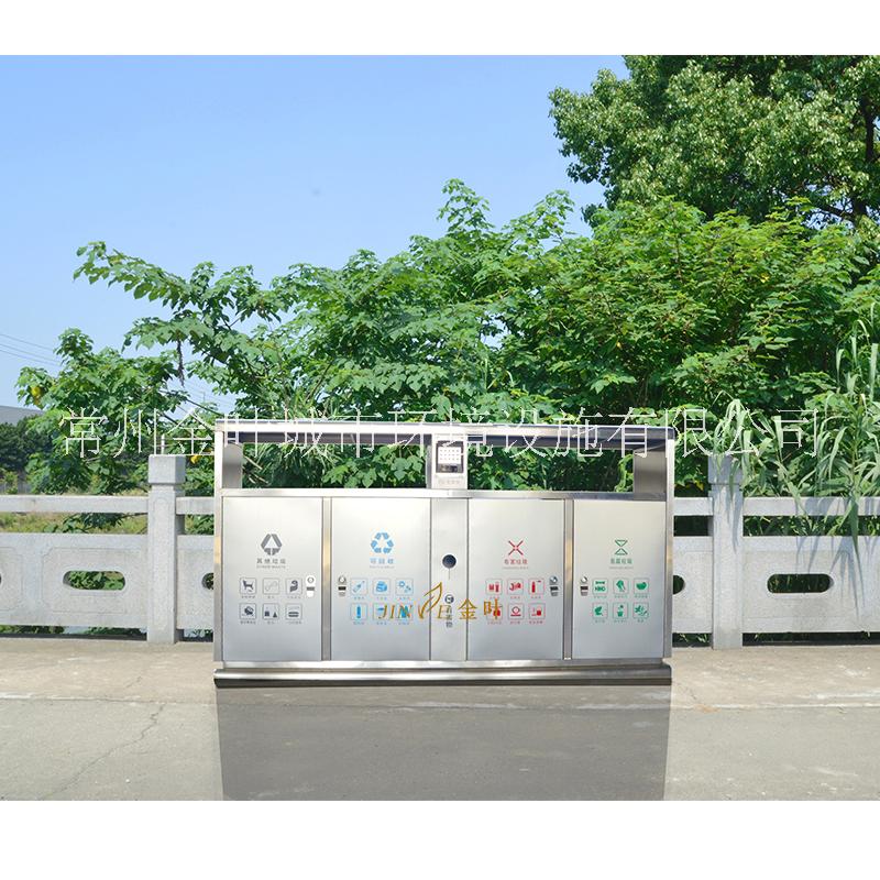 4分類不銹鋼垃圾箱街道環(huán)衛(wèi)分類果皮箱不銹鋼垃圾桶