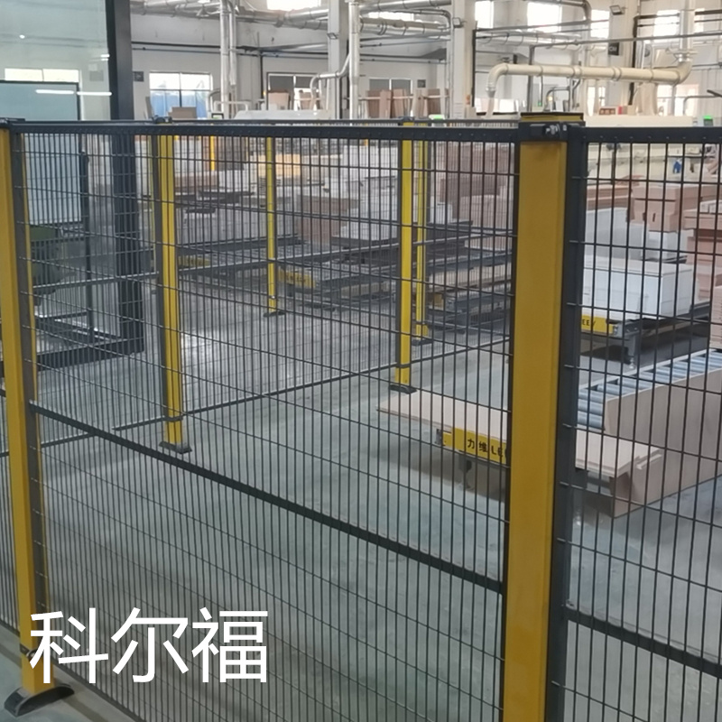 上海車間隔離網(wǎng) 倉庫圍欄網(wǎng) 機器人防護網(wǎng) 設備圍欄生產(chǎn)廠家認準科爾福