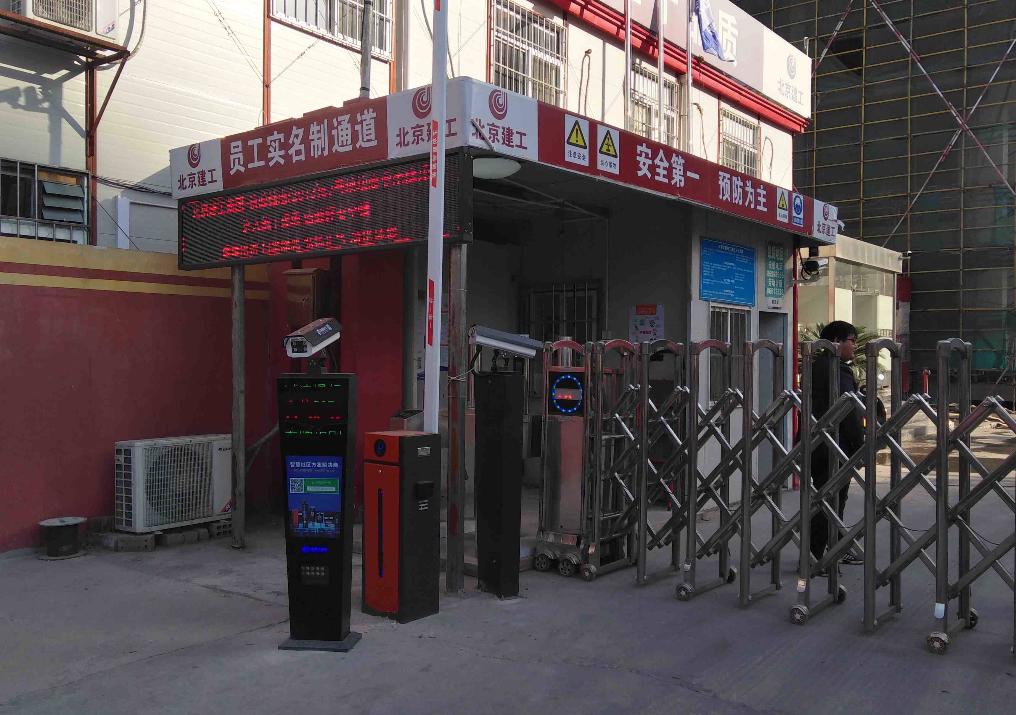 杭州車牌識(shí)別道閘系統(tǒng)  杭州智能道閘廠家