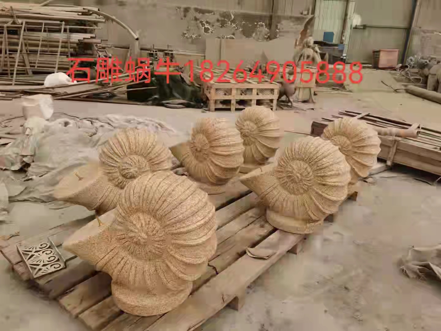 石雕蝸牛圖片/石雕蝸牛樣板圖 (2)