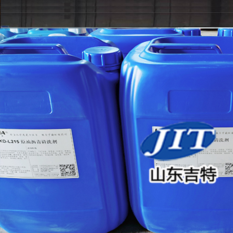 JT-L3152換熱器清洗劑