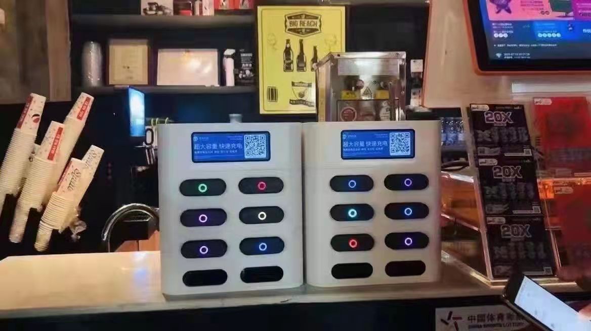 充電寶圖片/充電寶樣板圖 (4)