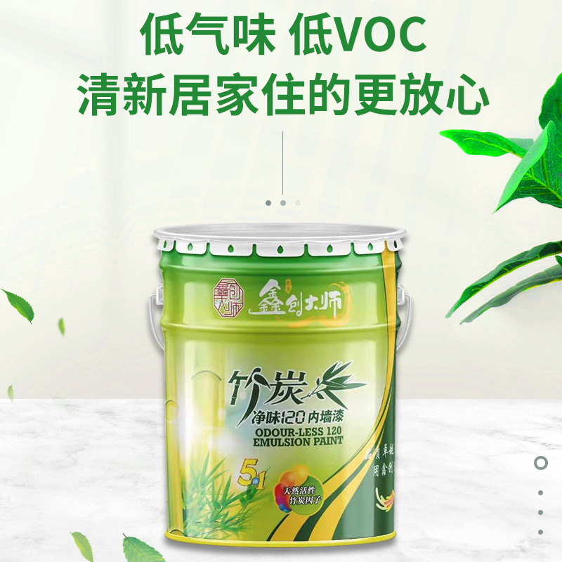 竹炭净味120乳胶漆 墙面漆