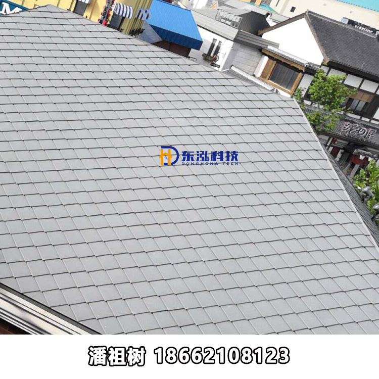 0.8mm厚平鎖扣板?圖片/0.8mm厚平鎖扣板?樣板圖 (3)