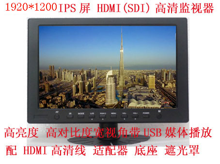 10.1寸 HDMI/SDI高清图片