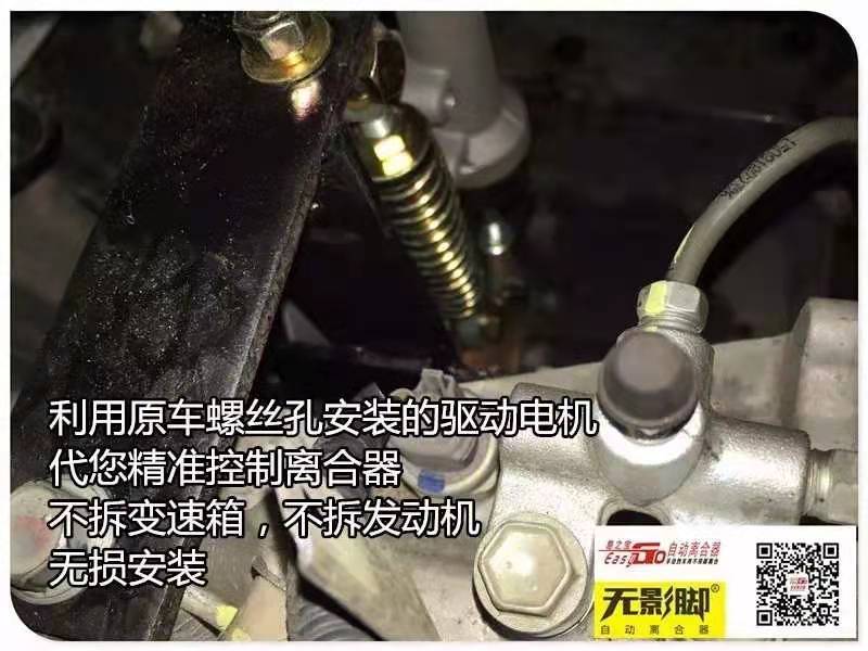 贵州贵阳液压型离合机器人厂价供应销售批发电话图片