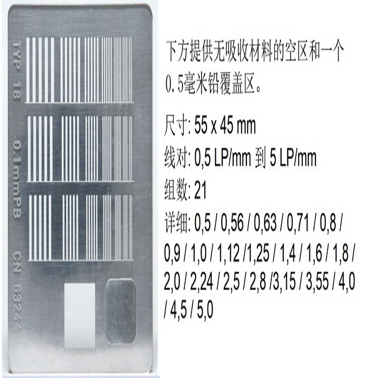 空間分辨率圖片/空間分辨率樣板圖 (2)