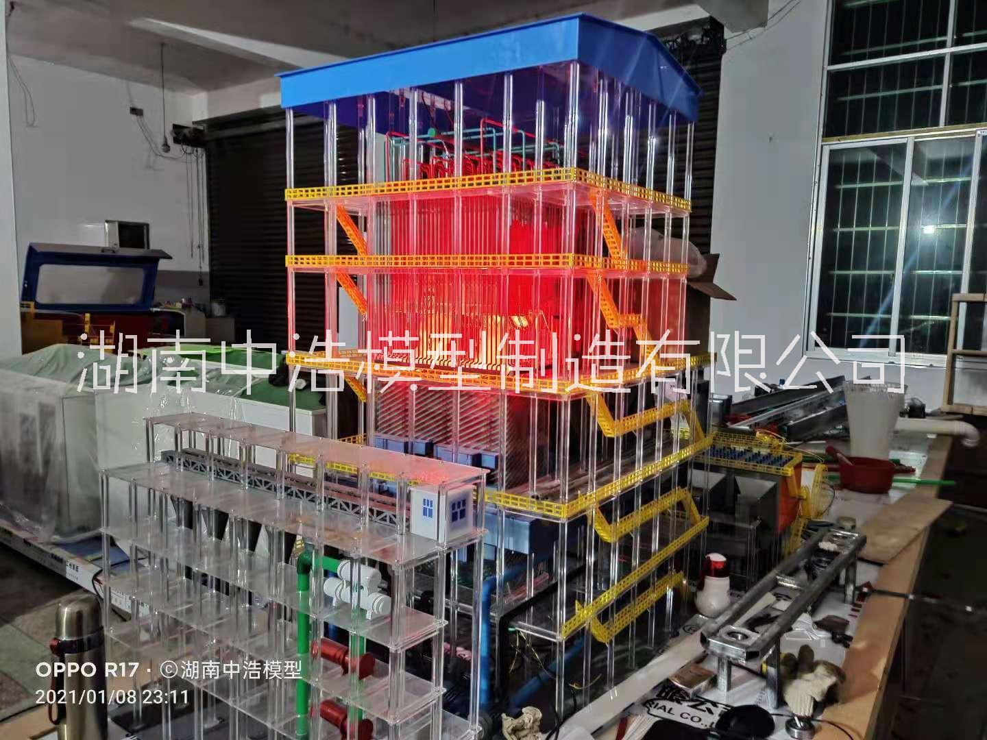 鍋爐煙氣脫硫圖片/鍋爐煙氣脫硫樣板圖 (1)