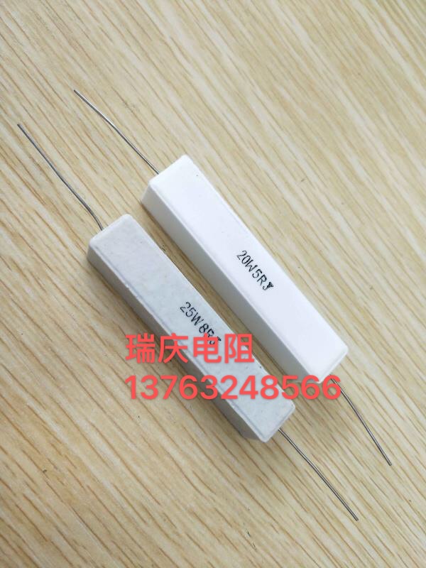 水泥陶瓷電阻