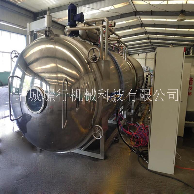 真空凍干機(jī) 百香果低溫凍干設(shè)備 牛肉粒凍干設(shè)備