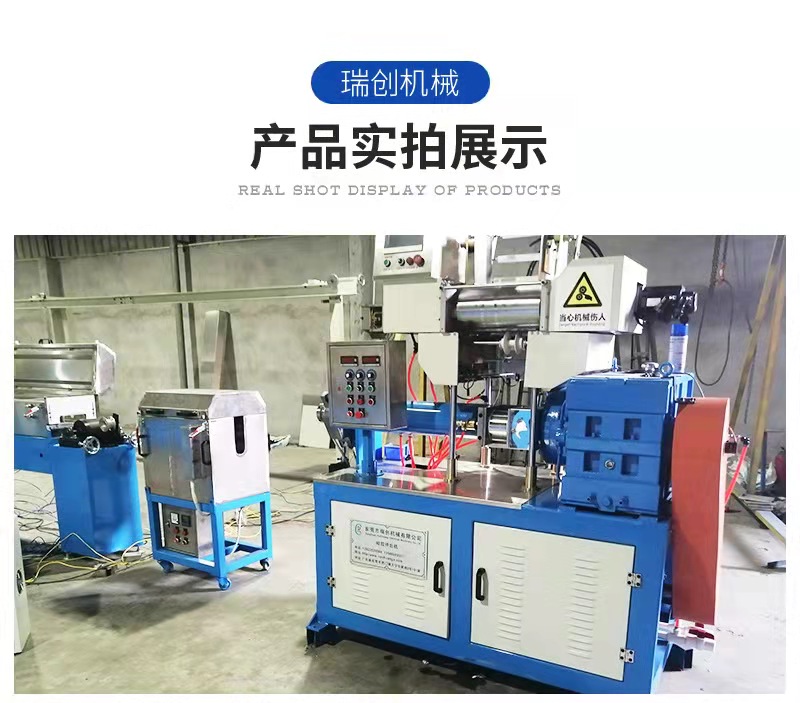硅膠圓管擠出機(jī)圖片/硅膠圓管擠出機(jī)樣板圖 (3)