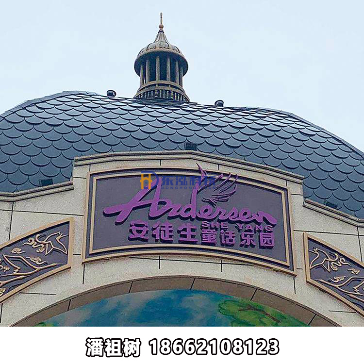 H400型鋁鎂錳平鎖扣板圖片/H400型鋁鎂錳平鎖扣板樣板圖 (2)