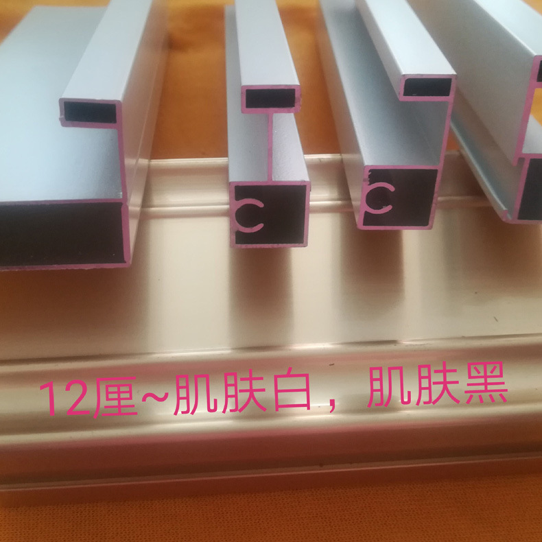 56插板框鋁型材圖片/56插板框鋁型材樣板圖 (3)