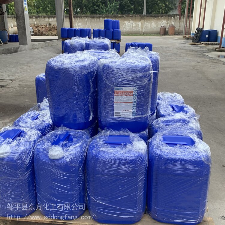 螯合分散劑圖片/螯合分散劑樣板圖 (1)