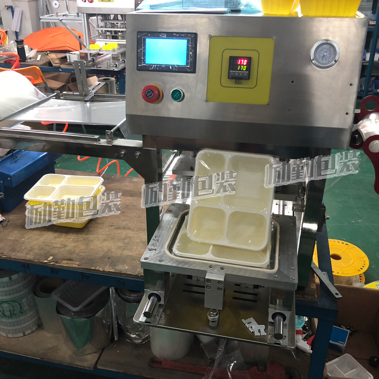 快餐盒封口機(jī) 外賣盒封膜機(jī) 打包盒自動(dòng)覆膜機(jī) 勵(lì)勤包裝