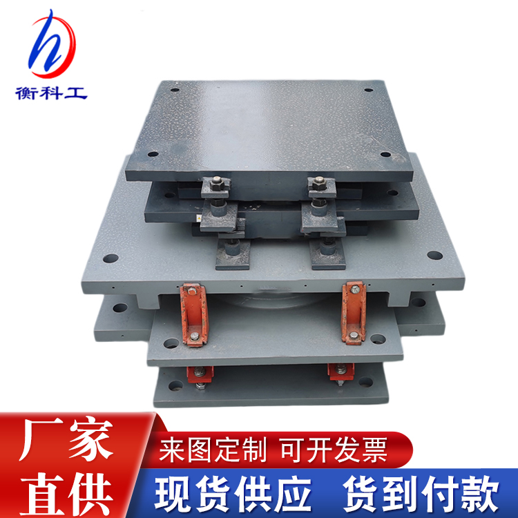 球鉸支座圖片/球鉸支座樣板圖 (2)