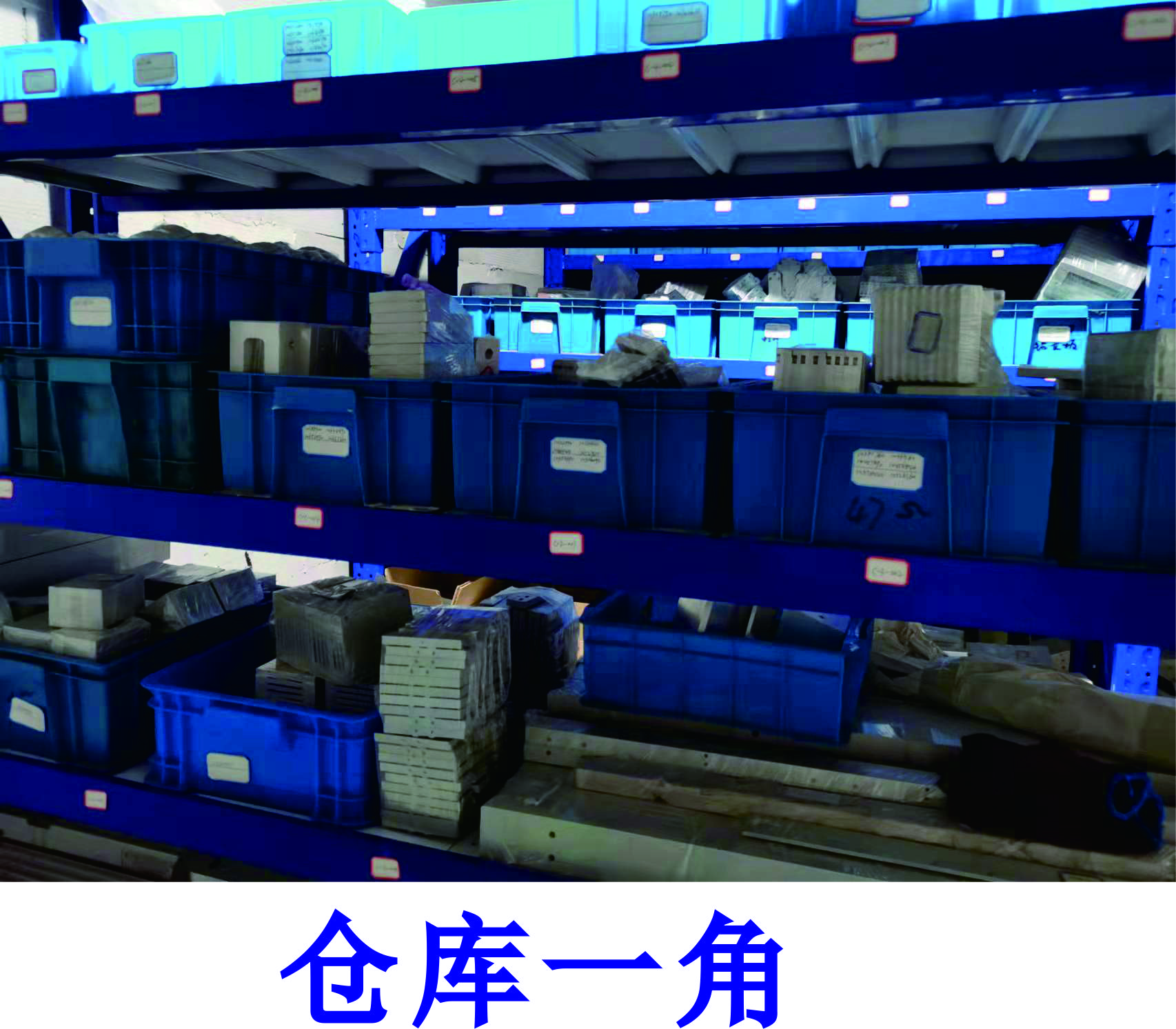 精密配件加工圖片/精密配件加工樣板圖 (2)