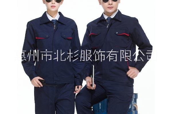 惠州陈江镇隆工衣定做 惠阳普工厂服批量订制 沙田劳保服工作服外套图片