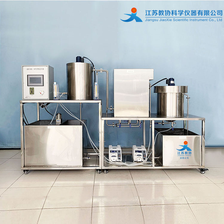 JX-W1516 AO工藝城市污水處理模擬裝置