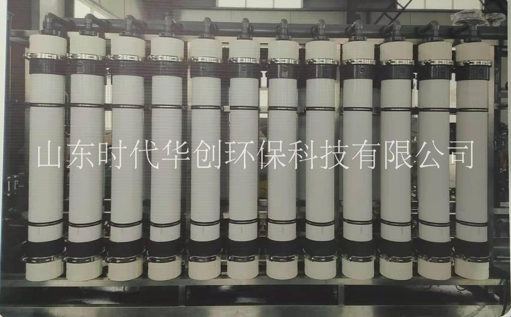 PVDF超濾膜、MBR膜