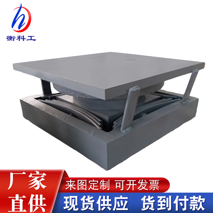 KPZ抗震盆式橡膠支座圖片/KPZ抗震盆式橡膠支座樣板圖 (4)